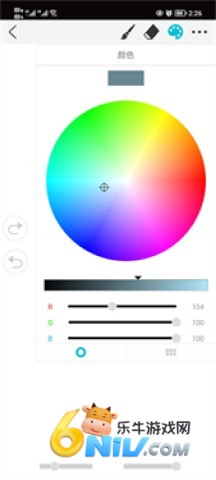 procreate绘画 第3张图
