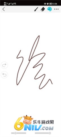 procreate绘画 第5张图