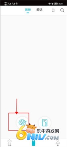 17604710353838_water