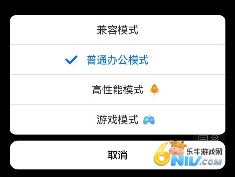 todesk官网版个人版 第2张图