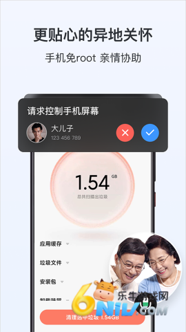 17604710732092_water