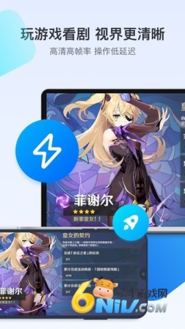 17604710649205_water