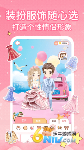 17615019245449_water