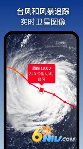 17604712545984_water