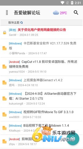 17604716943089_water