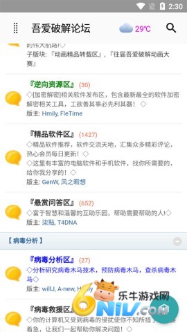 17604716979390_water