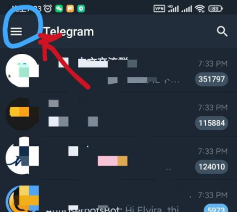 Telegreat安卓版 第8张图