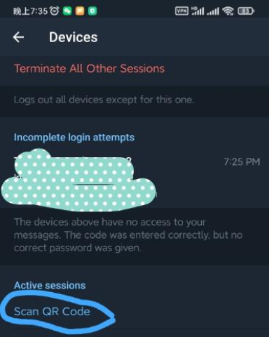 Telegreat安卓版 第11张图