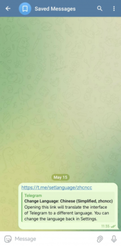 Telephone中文版 第6张图