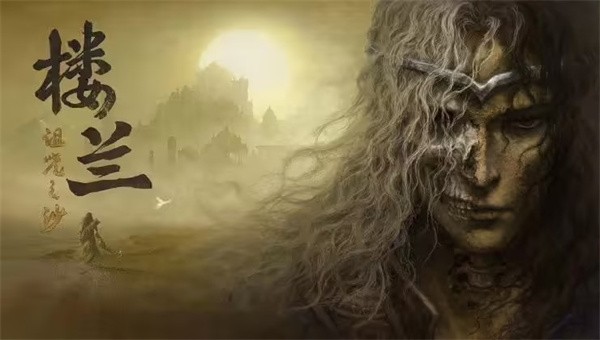 凉屋游戏单机ARPG新作《楼兰:诅咒之沙》全实机预告曝光,采用俯视角,非魂类