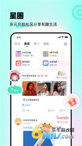 17614931557688_water