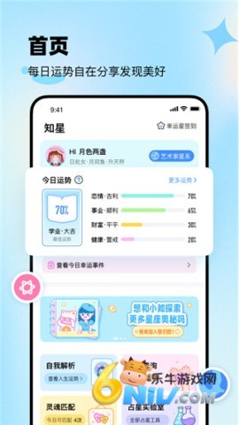 17614931541646_water