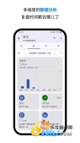 17609228034828_water