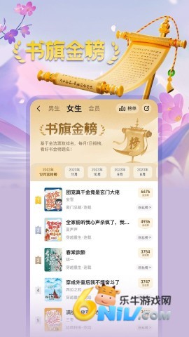 17609244916136_water