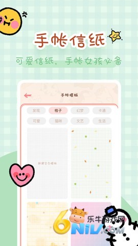 17609248943654_water