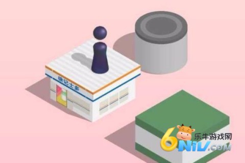 跳一跳辅助大神版 第3张图