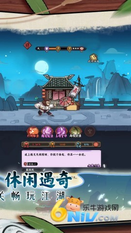 超级逗萌兽 第1张图