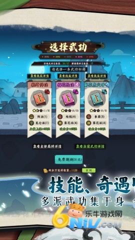 17609298835921_water