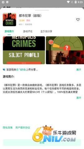 17606143322236_water