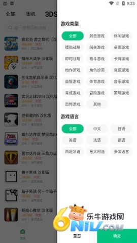 17606143345758_water