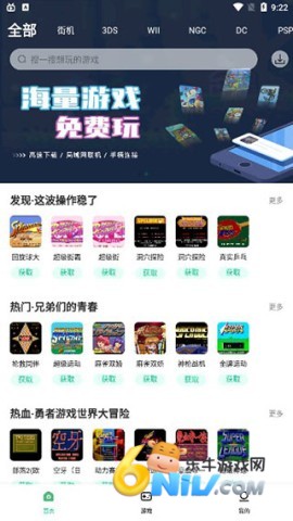 17606143359077_water