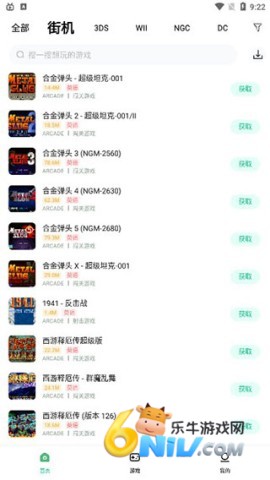 17606143367489_water