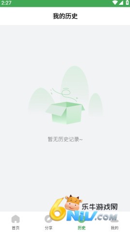 17606145367413_water