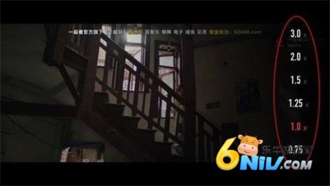 一起看官方版 第4张图