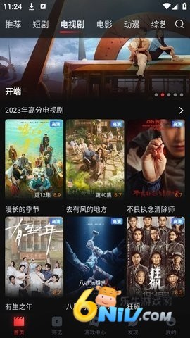 17606145493231_water