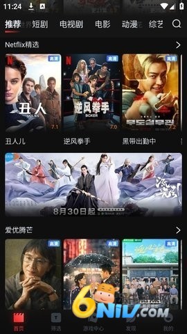 17606145503733_water