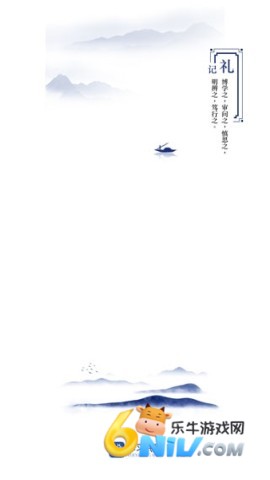 学习兴税平台 第1张图