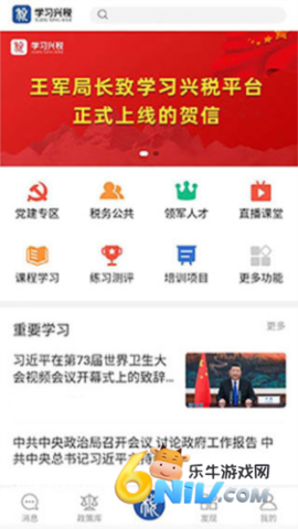 17606145265917_water