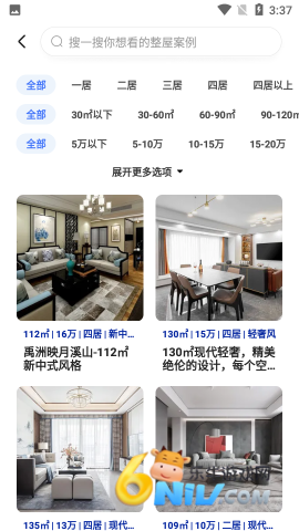 17606147459002_water