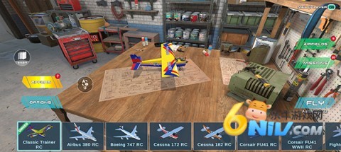 遥控飞机模拟器 第2张图