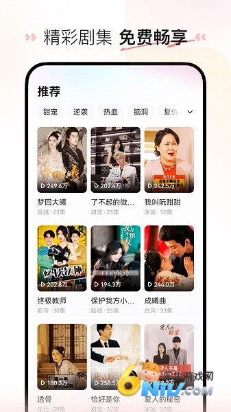 17617178447059_water