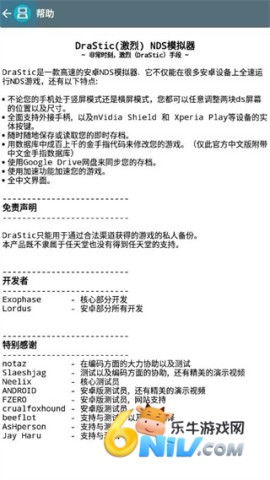 17606149333969_water