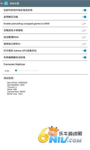 17606149841098_water