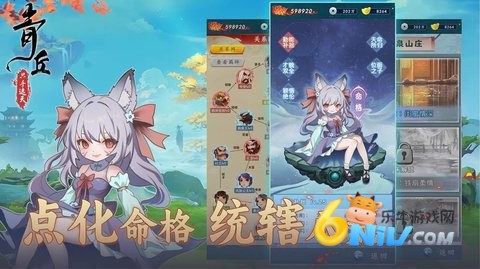 17609703951890_water