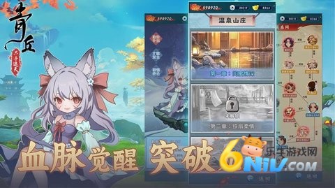 17609703957568_water