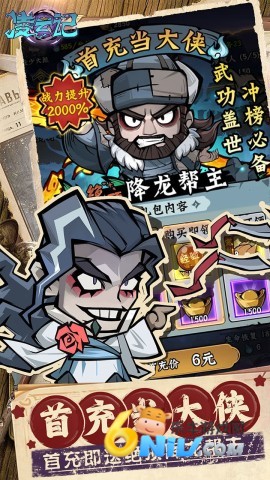 17606782139776_water