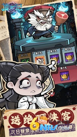 17606782156768_water