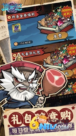 17606782168568_water