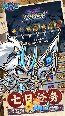 17606782174312_water