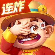 禅游斗地主最新版