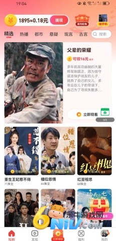 17610128745967_water