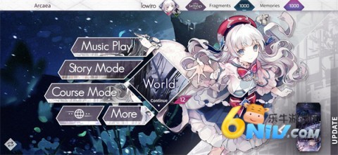音游arcaea 第2张图