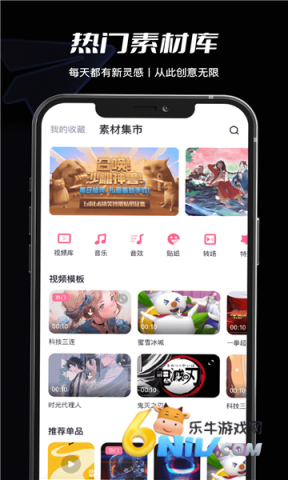 17609363797123_water