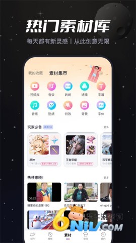 17609364253054_water