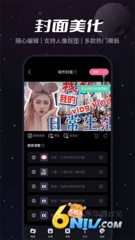 17609364275486_water