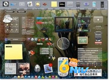 鱼鱼桌面秀 第2张图